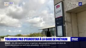 Calais: les Eurostar ne s'arrêtent toujours pas à la gare de Fréthun