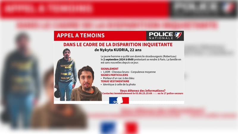 Un jeune homme de 22 ans a disparu depuis, le 2 septembre, à Strasbourg. La police du Bas-Rhin a lancé un appel à témoins ce jeudi 27 septembre afin de le retrouver.