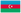 Azerbaidjan 