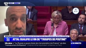 Conférence de soutien à l'Ukraine: "Ce qu'a fait le président de la République, c'est d'appeler à un réveil stratégique des Européens", pour Benjamin Haddad (Renaissance)