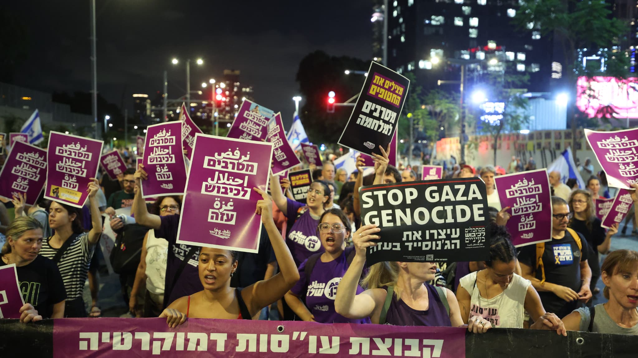 The protesters demanded the end of the war in Gaza and the launch of the Israeli hostages in Tel Aviv, Israel, on August 17, 2025. The protesters demanded the end of the war in Gaza and the launch of the Israeli hostages in Tel Aviv, Israel, on August 17, 2025.