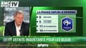 France-Belgique : l'analyse de la Dream Team 