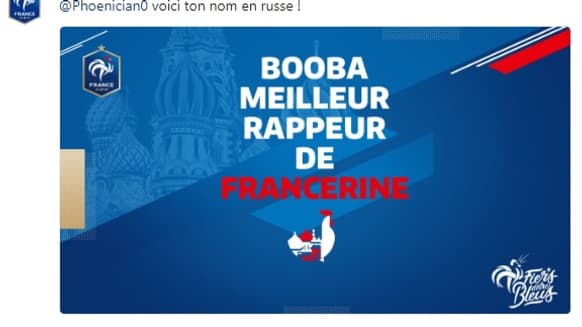 Booba Booba