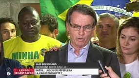 Les GG veulent savoir : Brésil, jusqu'où déferlera la vague populiste ?  – 29/10