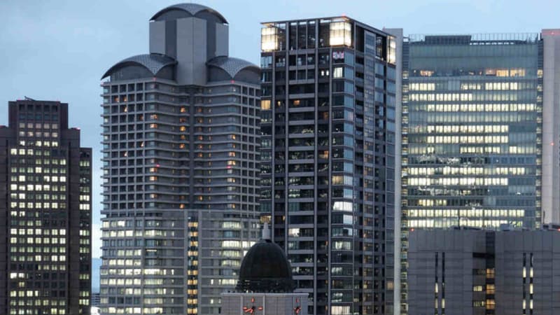 Vue de la skyline d'Osaka. (Photo d'illustration)