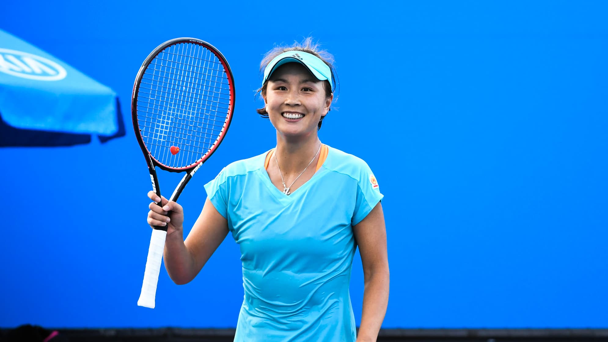 Peng Shuai souriante en 2017