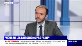 Attaque à Rambouillet: Emmanuel Macron a rencontré la famille de l'agente administrative tuée