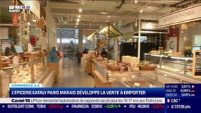 Commerce 2.0 : L'épicerie Eataly Paris Marais développe la vente à emporter, par Noémie Wira - 01/12