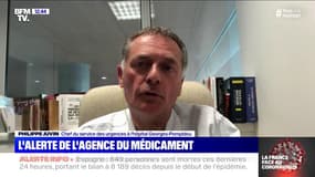 Chloroquine: l'alerte de l'Agence du médicament 