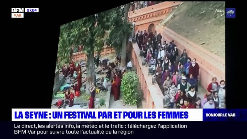 La Seyne-sur-Mer: un festival de cinéma par et pour les femmes