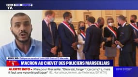 Eddy Sid (Unité SGP Police FO Marseille): "Il est indéniable qu'il y a une carence d'effectifs" de police à Marseille