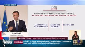 Les visites familiales dans les EHPAD peuvent reprendre dès aujourd'hui 