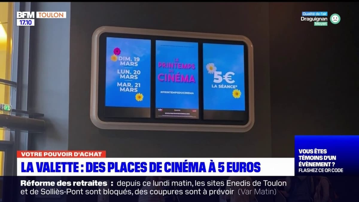 placeholder video