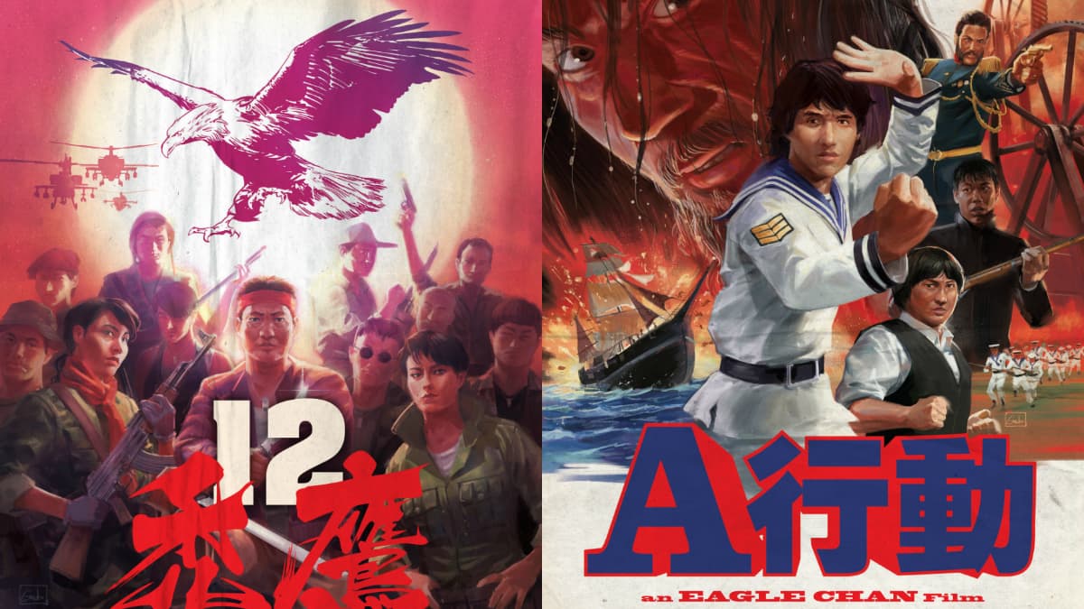 Des fausses affiches Des fausses affiches