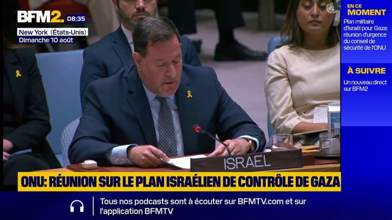 Israël critique la reconnaissance annoncée de l'État palestinien et appelle à cibler le Hamas