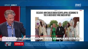 Nicolas Poincaré : Deux complices de Carlos Ghosn extradés - 03/03