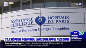 Paris: l'hôpital Georges Pompidou lance un appel aux dons pour acheter un nouveau scanner