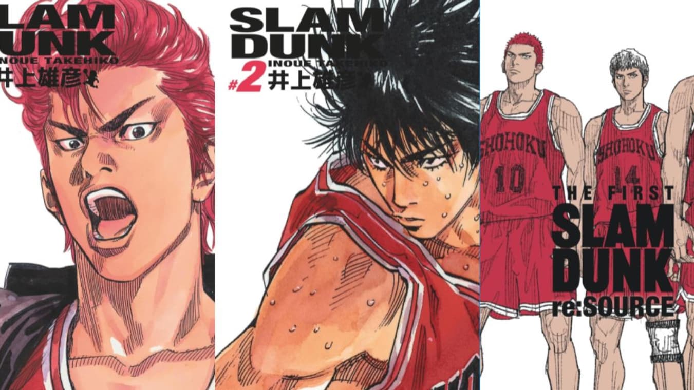 Couvertures des éditions deluxe "Slam Dunk" et de l'artbook du film "Slam Dunk"