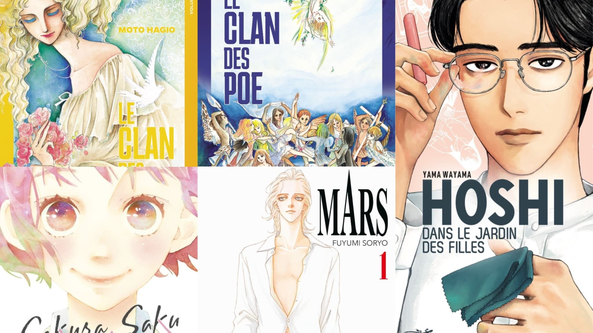 Couvertures des shôjo "Le Clan des Poe", "Sakura Saku", "Mars" et "Hoshi dans le jardin des filles"