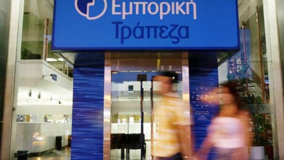 Emporiki devrait être rachetée par une des trois grandes banques grecques.