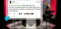 Vu sur les réseaux sociaux: "Nous les vieux, on découvrait les résultats du bac sur Minitel"