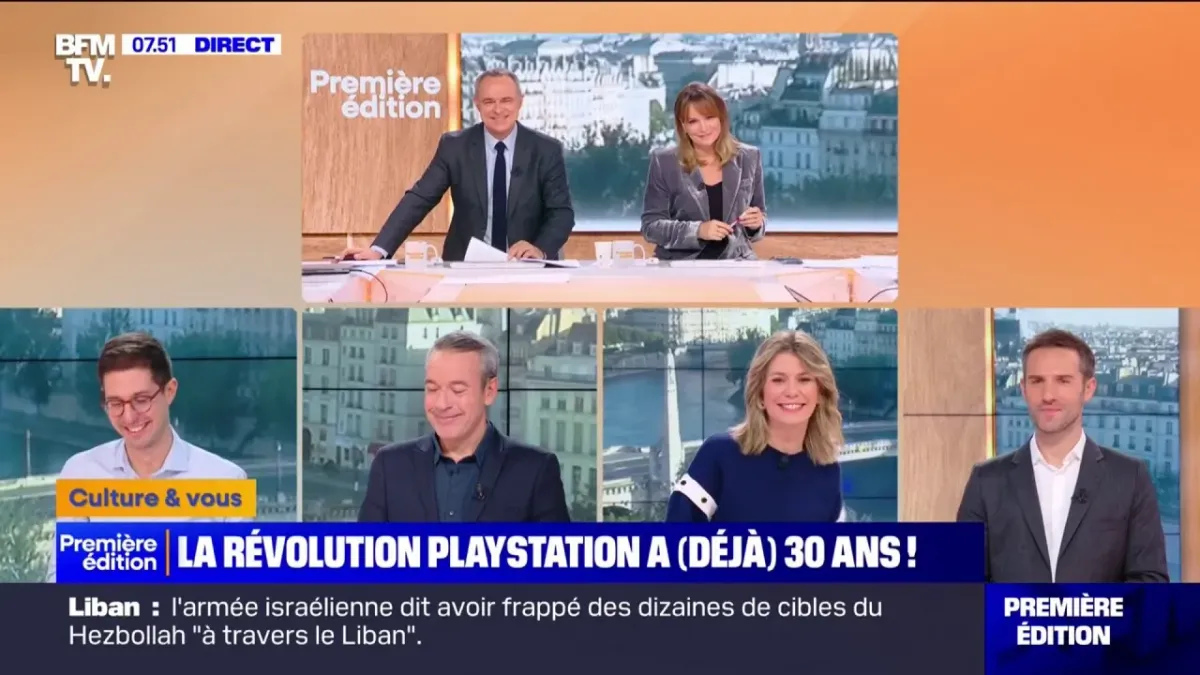 placeholder video