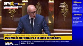 Suspension de la réforme des retraites : "Vous venez Monsieur le Premier ministre de tout céder au PS", affirme Eric Ciotti (UDR)