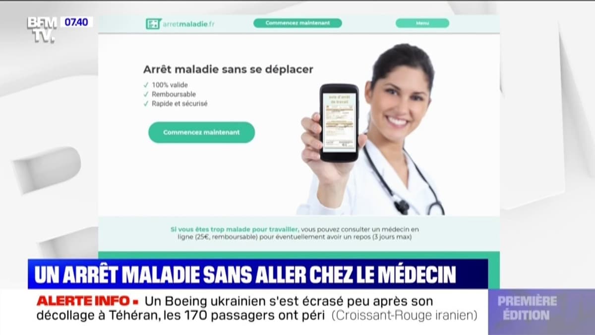 placeholder video