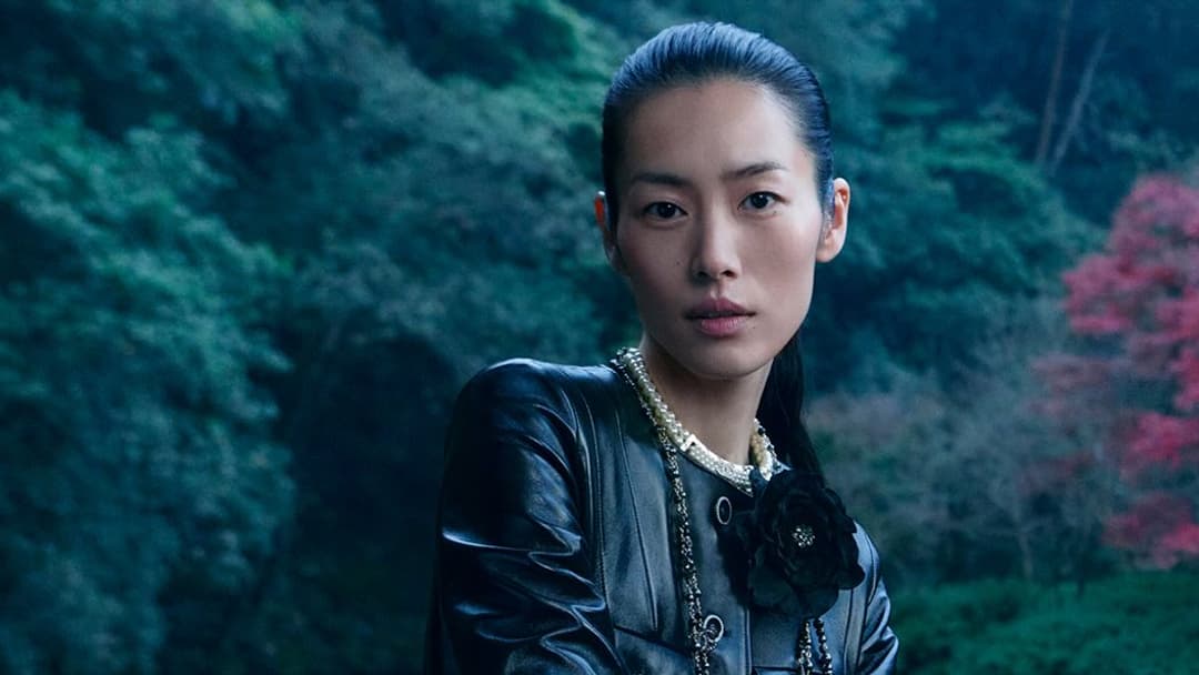 Chanel 2024/25 collection Métiers d’art collection Chanel 2024/25 collection Métiers d’art collection