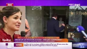 Témoin RMC : Jean-Yves Mano et Aurélie Trouvé - 21/06