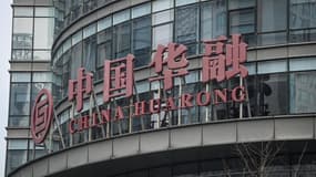Le bâtiment de China Huarong Asset Management dans le quartier financier de Pékin le 18 novembre 2021.