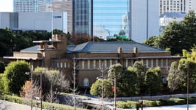 Une photo de la résidence officielle du Premier ministre japonais à Tokyo, réputée hantée, le 18 décembre 2025.