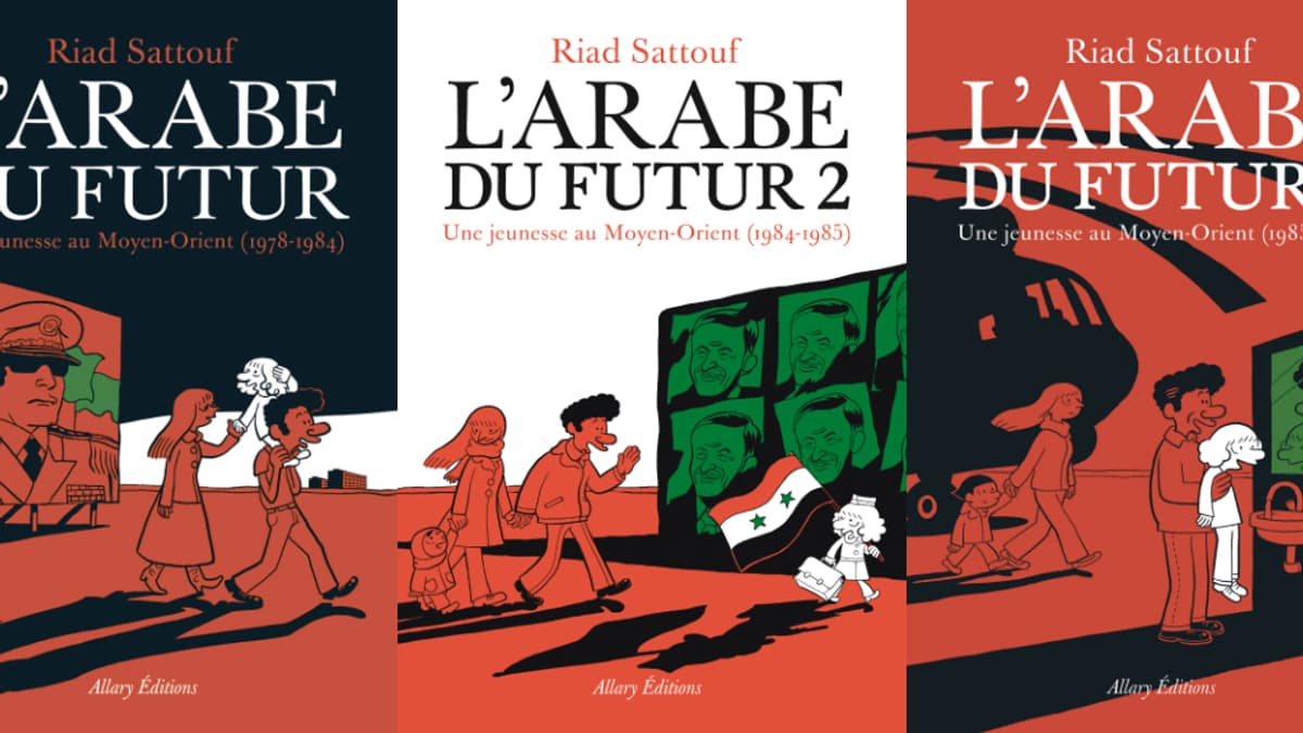 L'Arabe du futur L'Arabe du futur