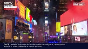 New York passe à son tour en 2026