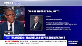 Karim Bouamrane, maire PS de Saint-Ouen: "On est dans une situation politique totalement inédite (...) Il faut faire preuve de compromis"