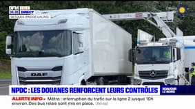 Nord-Pas-de-Calais: les douanes renforcent leurs contrôles