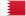 Bahreïn
