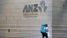 Un établissement de la banque ANZ à Sydney en février 2024 (photo d'illustration). 