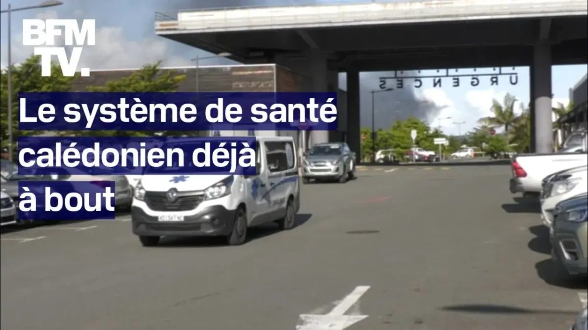 placeholder video