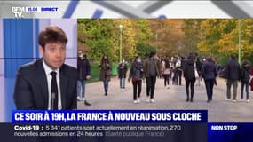 Ce soir à 19h, la France à nouveau sous cloche
