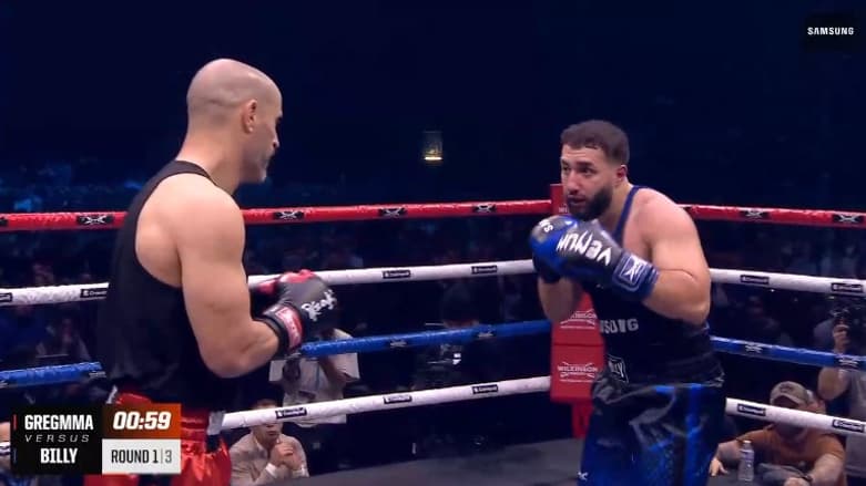 GregMMA contre Billy au DTR Fight