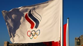 Le drapeau du comité olympique russe à Tokyo en 2021