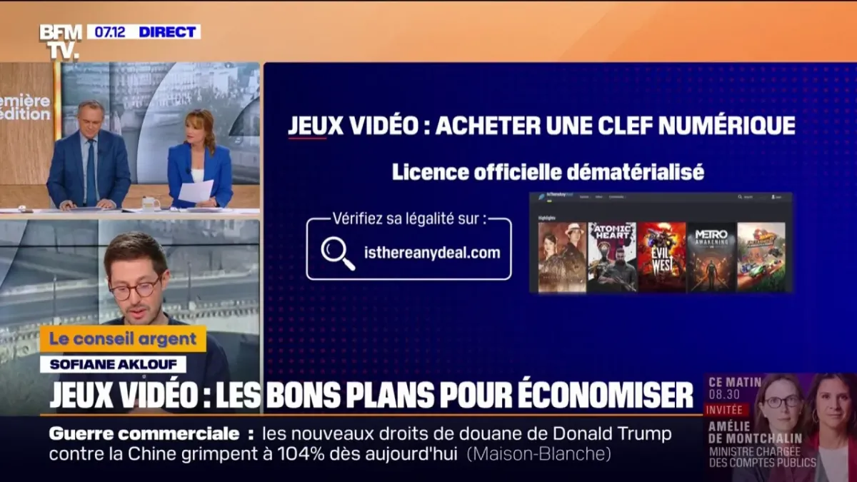 placeholder video
