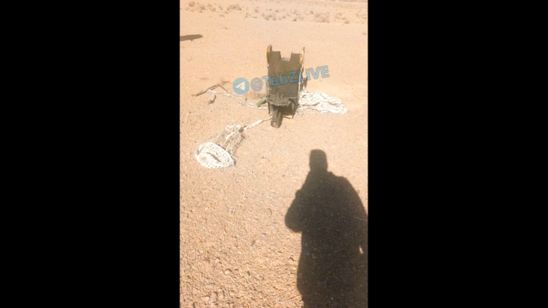 War in the Middle East: Iranian Army Seeks Pilot of Downed American Fighter Jet