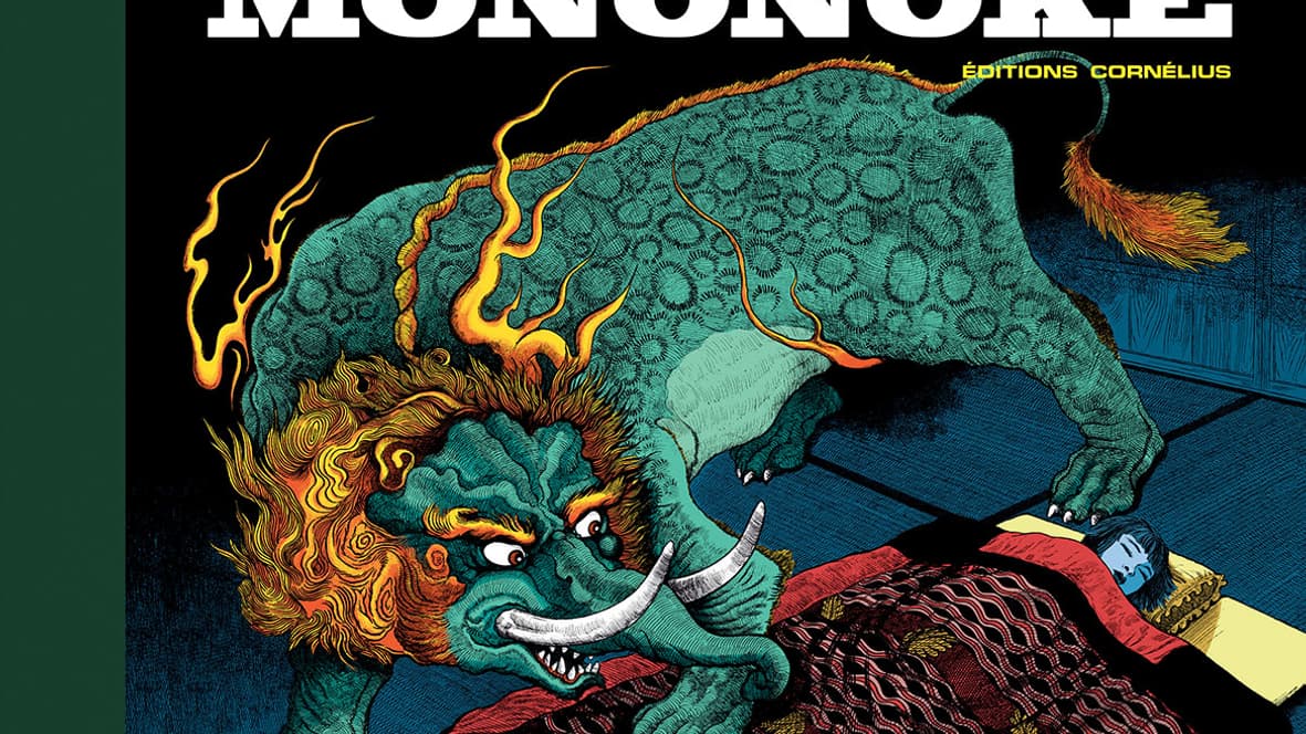 "Mononoke" de Shigeru Mizuki "Mononoke" de Shigeru Mizuki