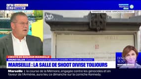 Marseille: un conseiller municipal opposé à l'installation d'une salle de consommation de drogue dans le 4e arrondissement