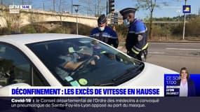 Lyon: les excès de vitesse en augmentation depuis le déconfinement