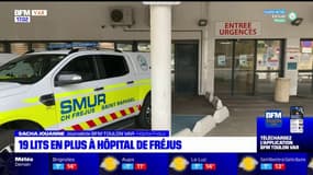 19 lits supplémentaires ouverts à l'hôpital de Fréjus