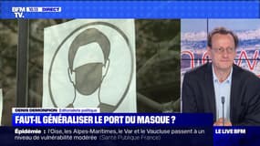 Faut-il généraliser le port du masque ? - 12/08