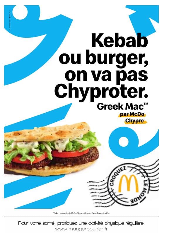 Pita, sirop d'érable, Coca à la crème glacée… Pour les JO, McDonald's ...